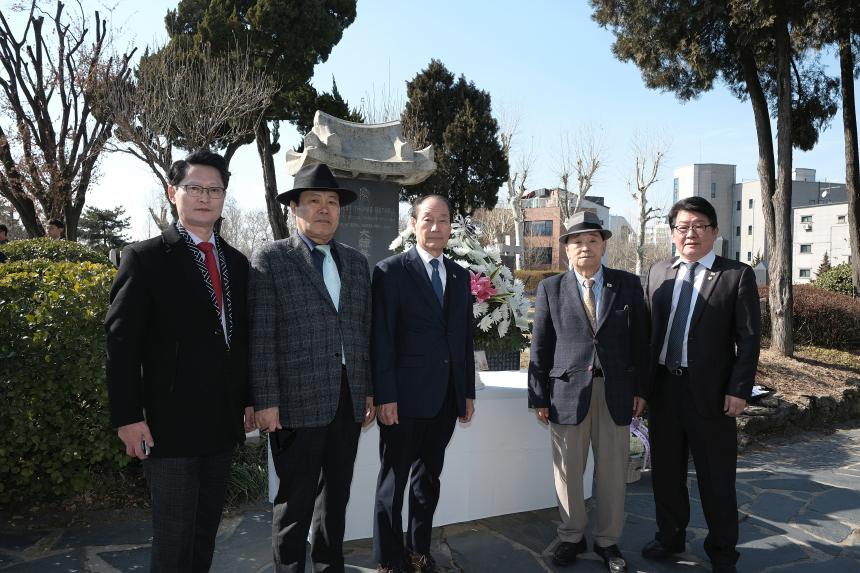 독립유공자 묘소 참배-양화진외국인선교사묘원 - 7