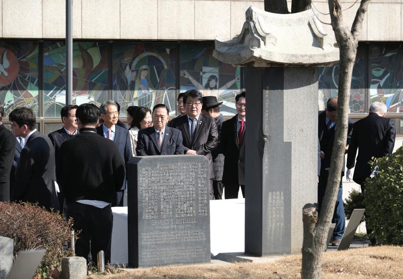 독립유공자 묘소 참배-양화진외국인선교사묘원 - 10