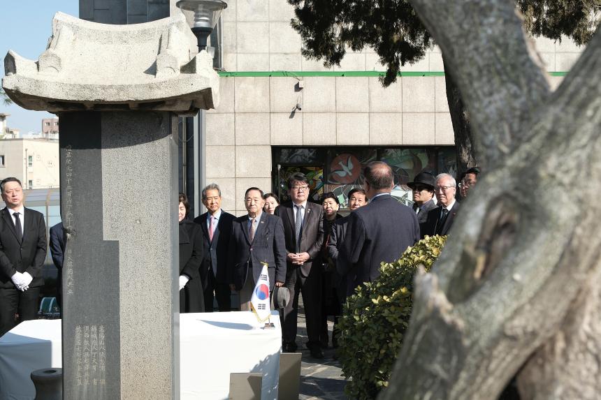 독립유공자 묘소 참배-양화진외국인선교사묘원 - 15