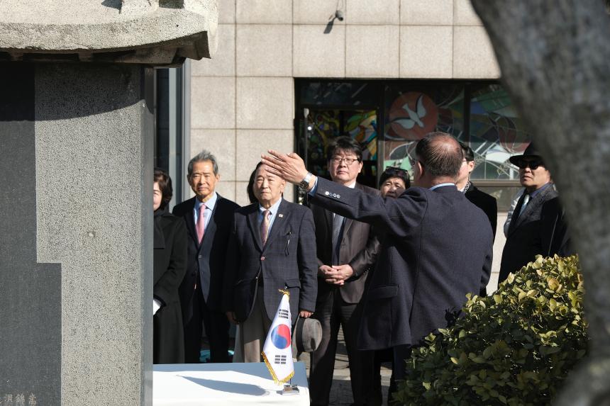 독립유공자 묘소 참배-양화진외국인선교사묘원 - 16