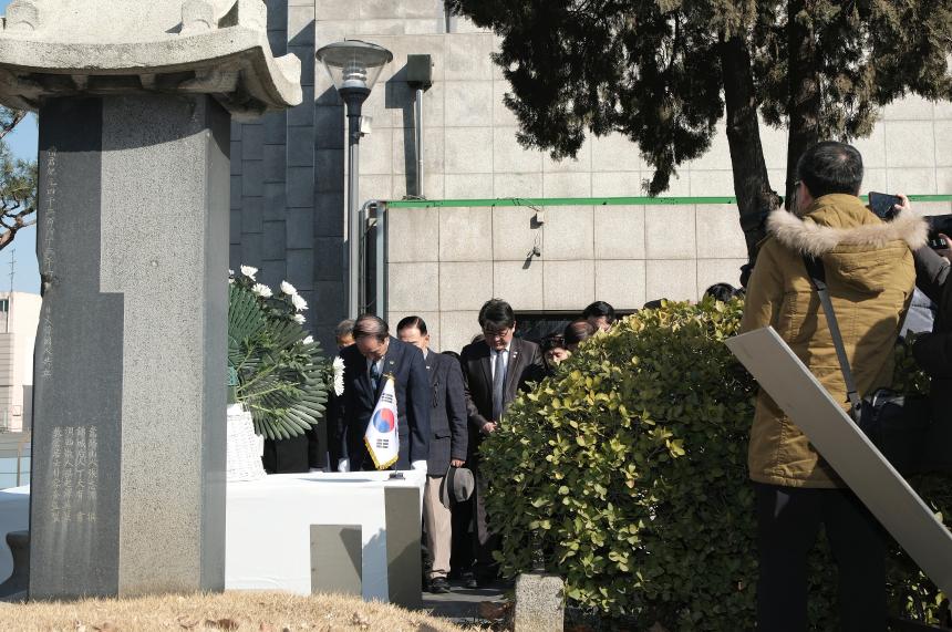 독립유공자 묘소 참배-양화진외국인선교사묘원 - 17