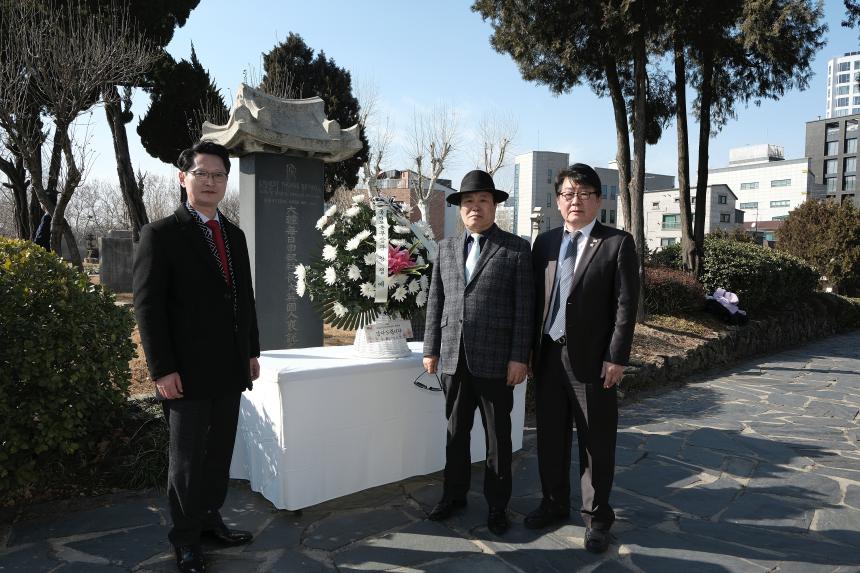 독립유공자 묘소 참배-양화진외국인선교사묘원 - 21