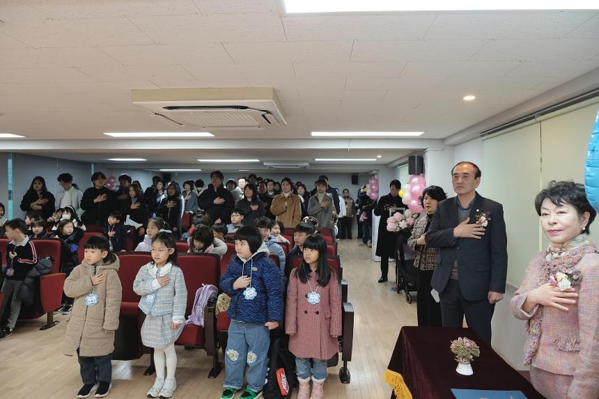 성원초등학교 입학식 - 6