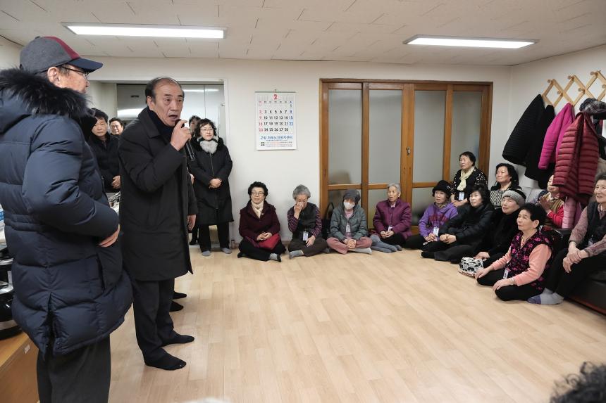 주민참여 효도밥상 급식기관 개소식 - 19