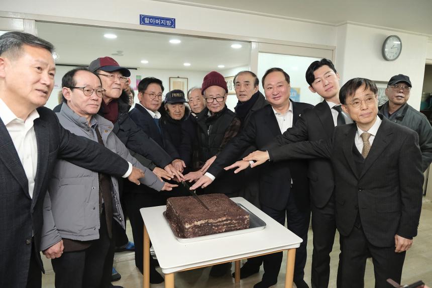 주민참여 효도밥상 급식기관 개소식 - 5