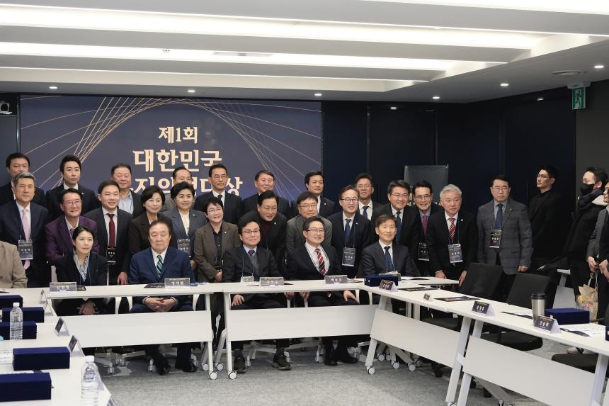 제1회 대한민국 복지의정대상 - 3