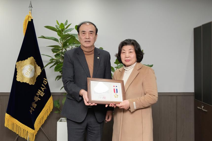 감사장 전달식 - 4