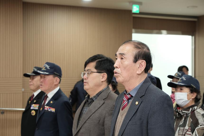 대한민국 무공수훈자회 마포구지부 회원총회 - 7