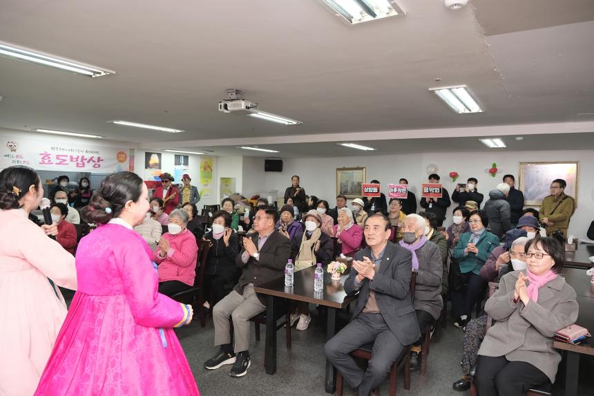 2025년 상암동 찾아가는 아주작은음악회 - 2