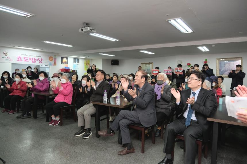 2025년 상암동 찾아가는 아주작은음악회 - 8