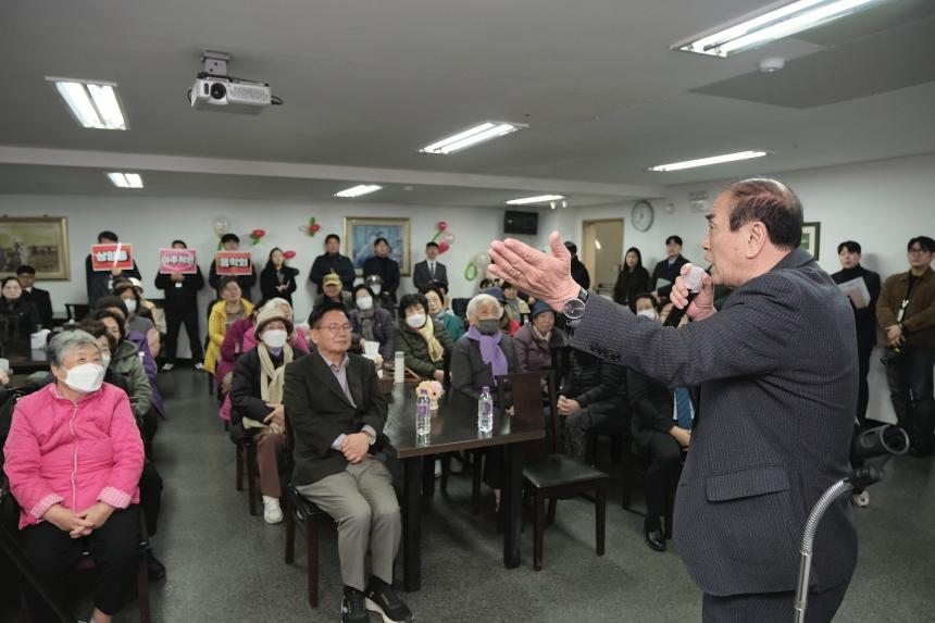 2025년 상암동 찾아가는 아주작은음악회 - 12