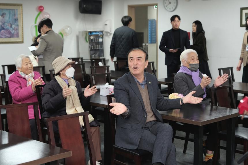 2025년 상암동 찾아가는 아주작은음악회 - 26