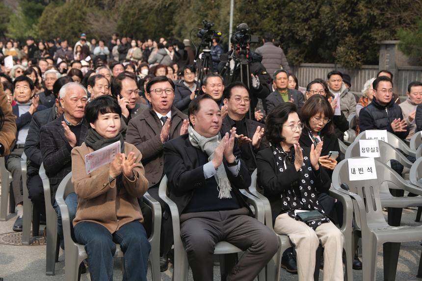 효도밥상 제2반찬공장 준공식 - 2