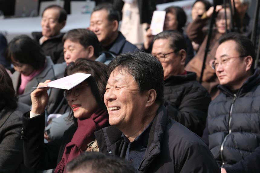 효도밥상 제2반찬공장 준공식 - 2