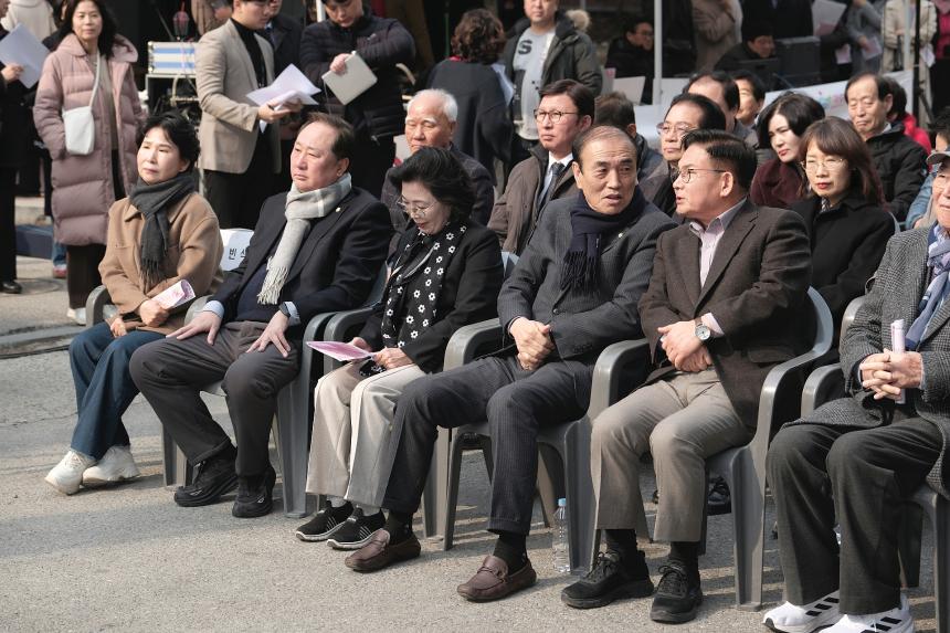 효도밥상 제2반찬공장 준공식 - 6