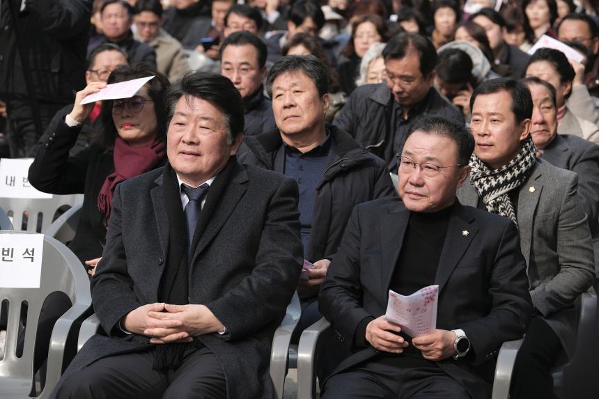 효도밥상 제2반찬공장 준공식 - 2