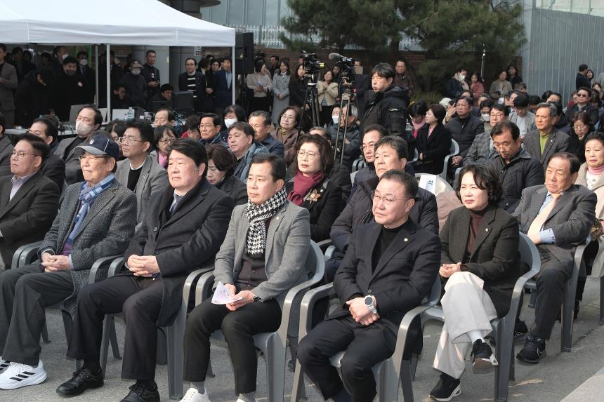 효도밥상 제2반찬공장 준공식 - 4