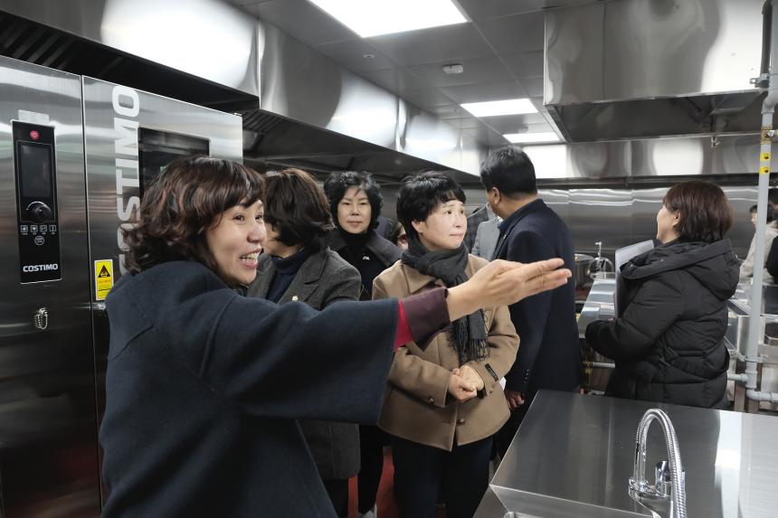 효도밥상 제2반찬공장 준공식 - 8