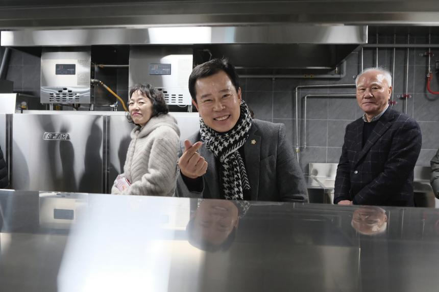 효도밥상 제2반찬공장 준공식 - 10