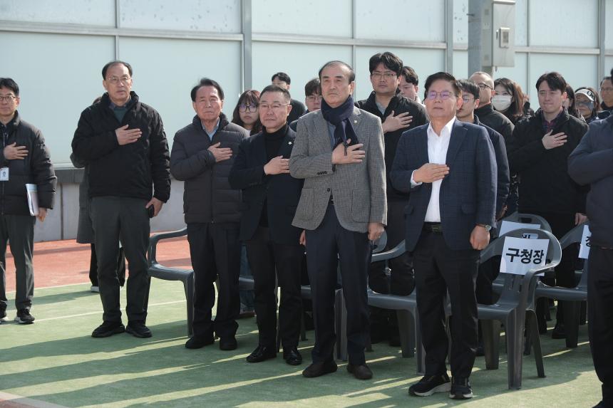 망원나들목 공중화장실 개소식 - 2