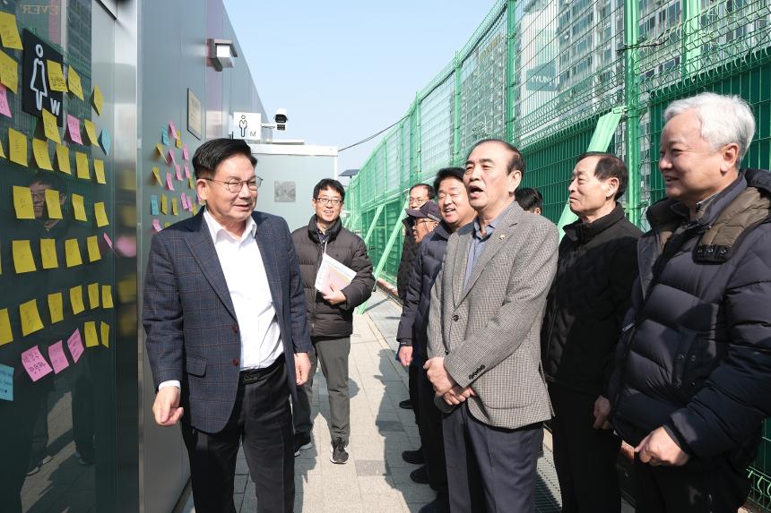 망원나들목 공중화장실 개소식 - 8