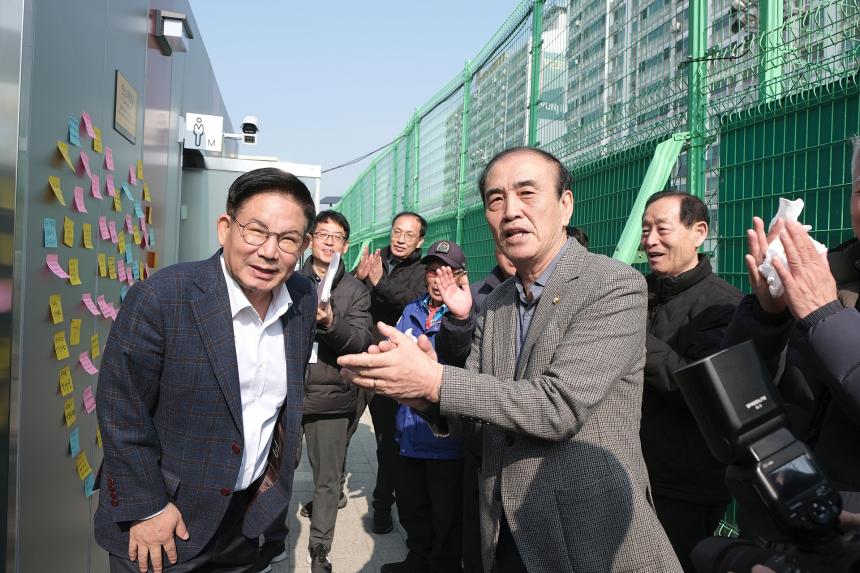 망원나들목 공중화장실 개소식 - 9