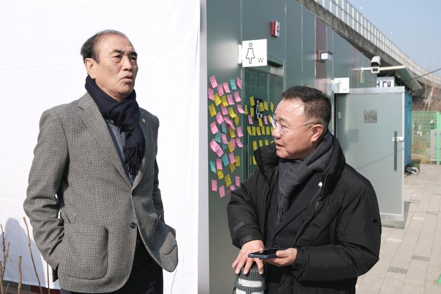 망원나들목 공중화장실 개소식 - 8