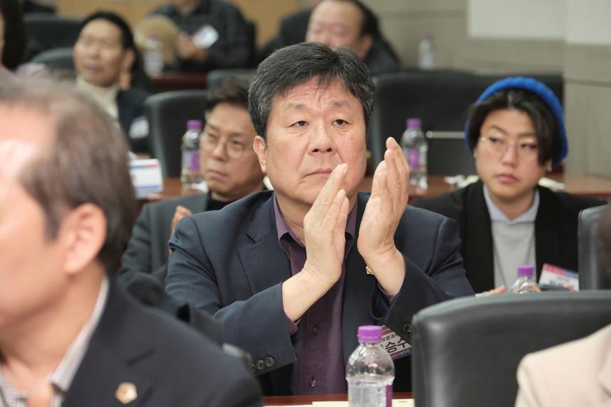  민주평화통일자문회의 서울마포구협의회 정기총회 - 2