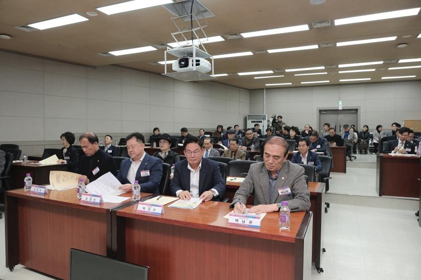  민주평화통일자문회의 서울마포구협의회 정기총회 - 5