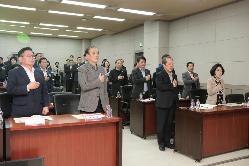  민주평화통일자문회의 서울마포구협의회 정기총회 - 6