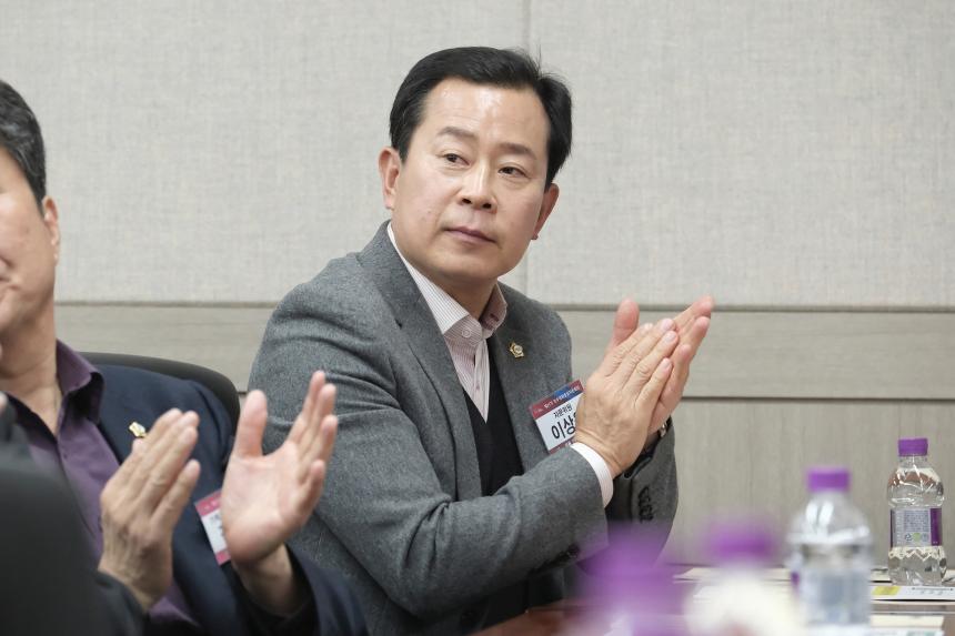  민주평화통일자문회의 서울마포구협의회 정기총회 - 3