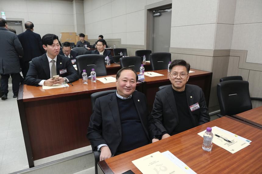  민주평화통일자문회의 서울마포구협의회 정기총회