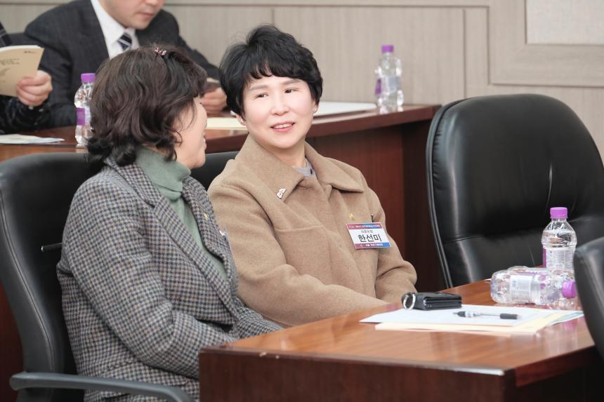  민주평화통일자문회의 서울마포구협의회 정기총회