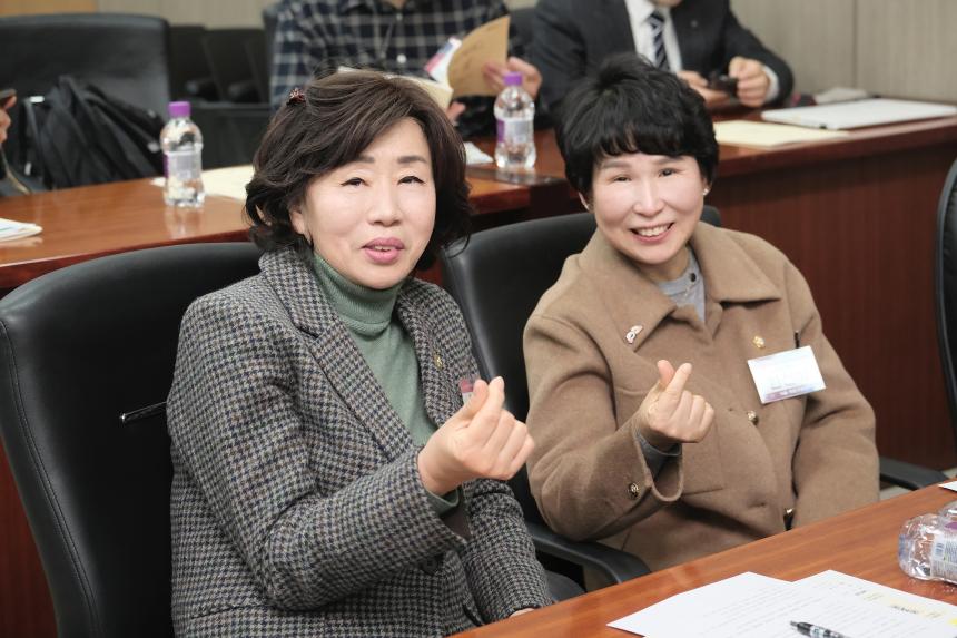  민주평화통일자문회의 서울마포구협의회 정기총회