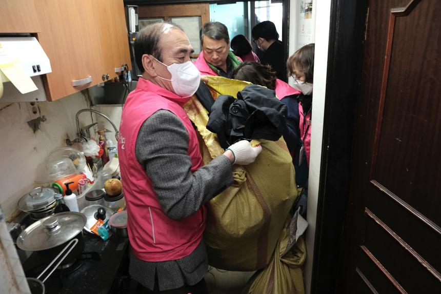 성산2동 실뿌리 동행단 이음케어