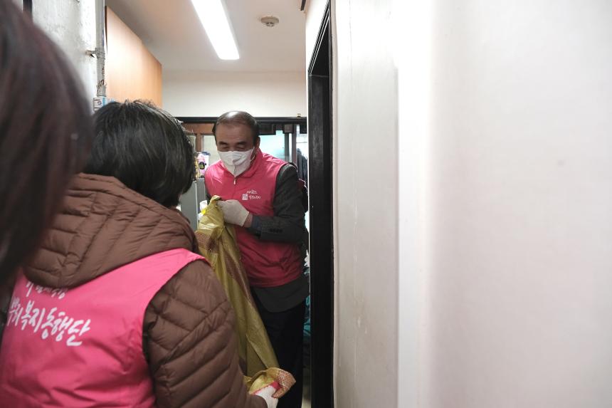 성산2동 실뿌리 동행단 이음케어 - 3