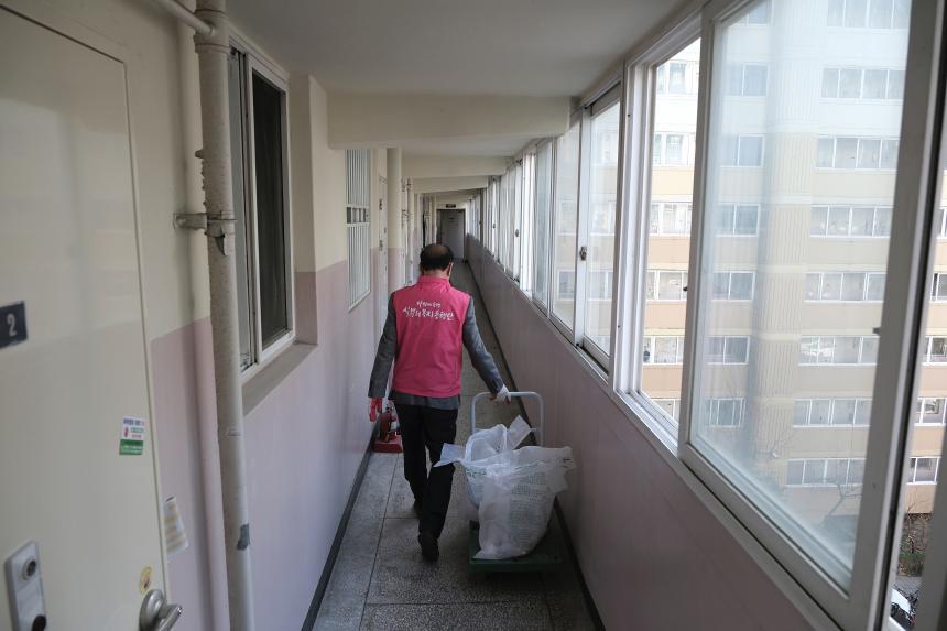 성산2동 실뿌리 동행단 이음케어 - 13