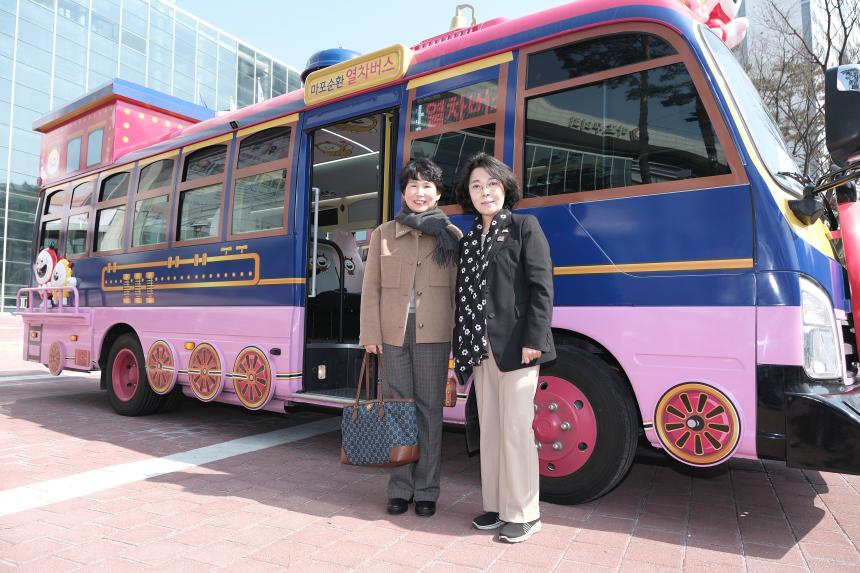 마포순환열차버스 시승식 - 2