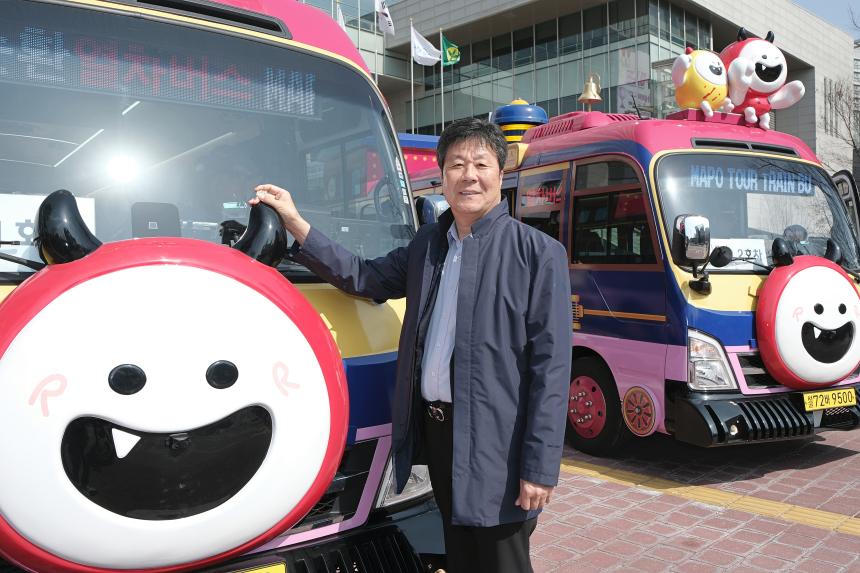 마포순환열차버스 시승식 - 2