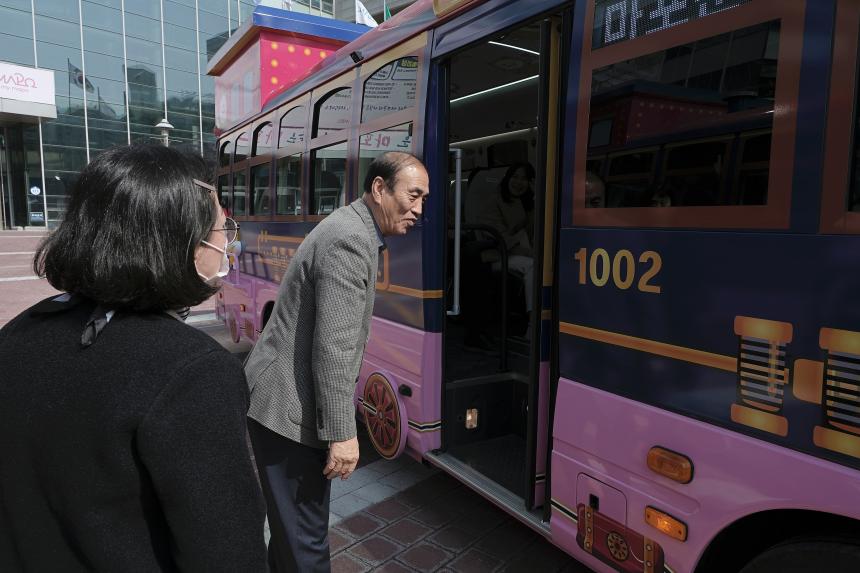 마포순환열차버스 시승식 - 2
