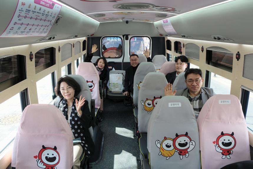 마포순환열차버스 시승식 - 5