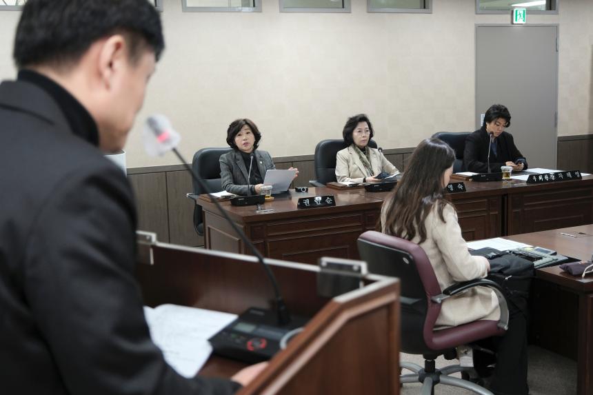 제273회 임시회&lpar;폐회중&rpar; 제2차 의회운영위원회 개최 - 1