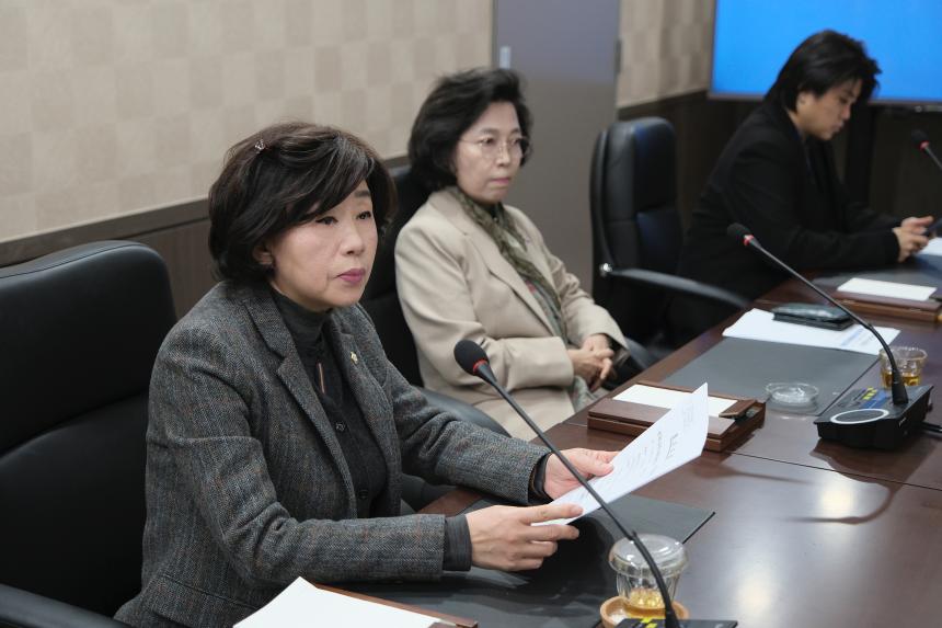 제273회 임시회&lpar;폐회중&rpar; 제2차 의회운영위원회 개최