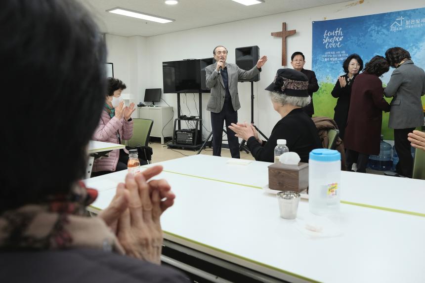 효도밥상 신규 급식기관 개소식 - 4