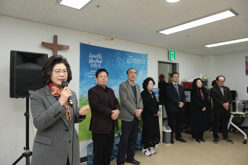 효도밥상 신규 급식기관 개소식 - 5