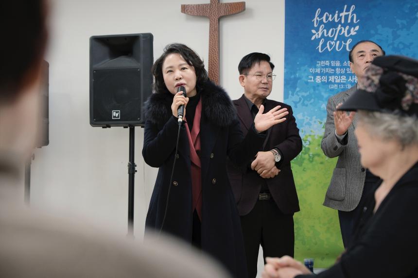 효도밥상 신규 급식기관 개소식 - 2