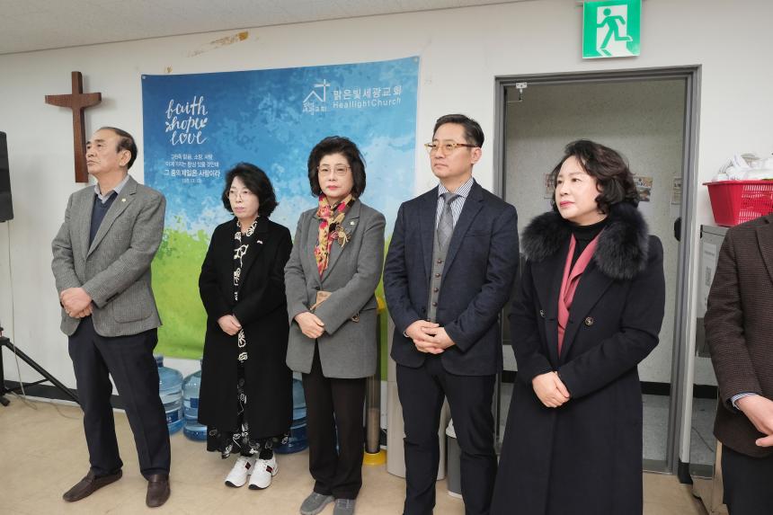 효도밥상 신규 급식기관 개소식 - 7