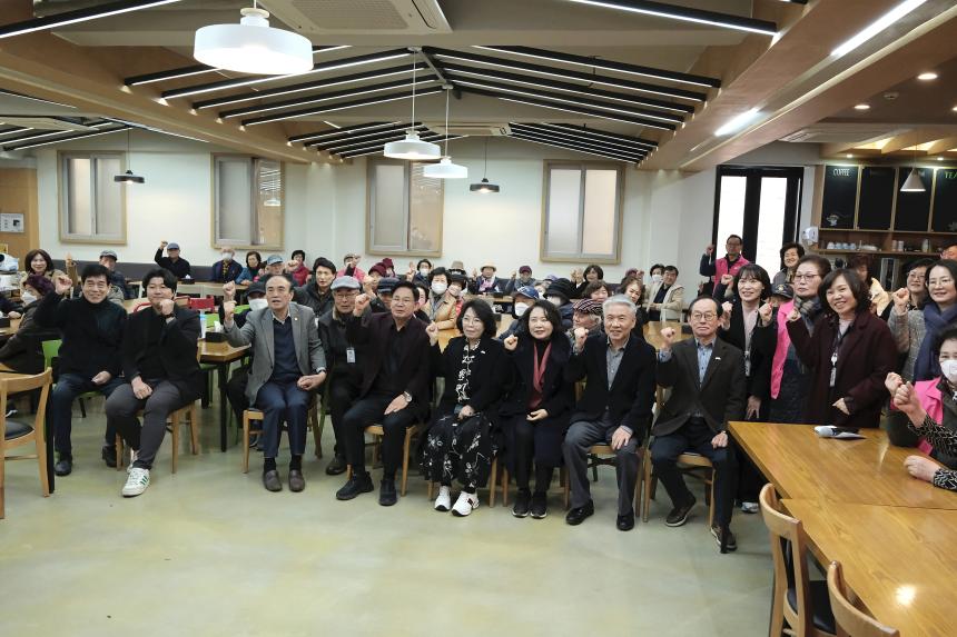 효도밥상 신규 급식기관 개소식 - 1