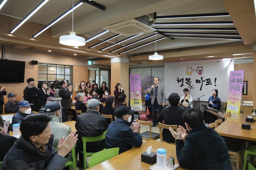 효도밥상 신규 급식기관 개소식 - 11