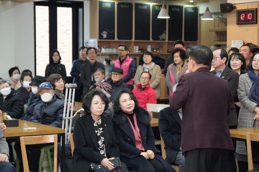 효도밥상 신규 급식기관 개소식